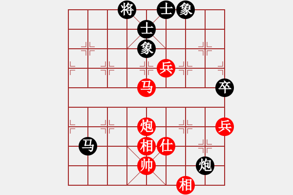 象棋棋譜圖片：法官棋(5段)-和-石溪水銀川(6段) - 步數(shù)：120 