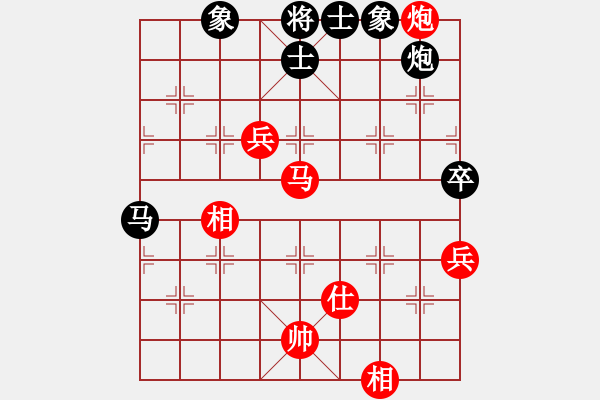 象棋棋譜圖片：法官棋(5段)-和-石溪水銀川(6段) - 步數(shù)：130 