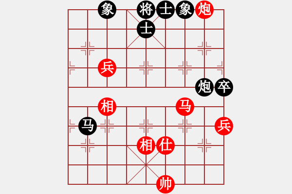 象棋棋譜圖片：法官棋(5段)-和-石溪水銀川(6段) - 步數(shù)：140 