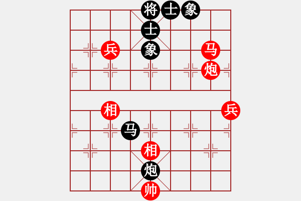 象棋棋譜圖片：法官棋(5段)-和-石溪水銀川(6段) - 步數(shù)：160 