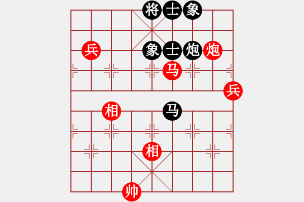 象棋棋譜圖片：法官棋(5段)-和-石溪水銀川(6段) - 步數(shù)：170 