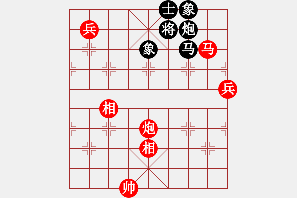 象棋棋譜圖片：法官棋(5段)-和-石溪水銀川(6段) - 步數(shù)：180 