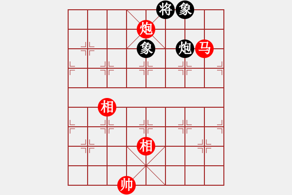 象棋棋譜圖片：法官棋(5段)-和-石溪水銀川(6段) - 步數(shù)：190 