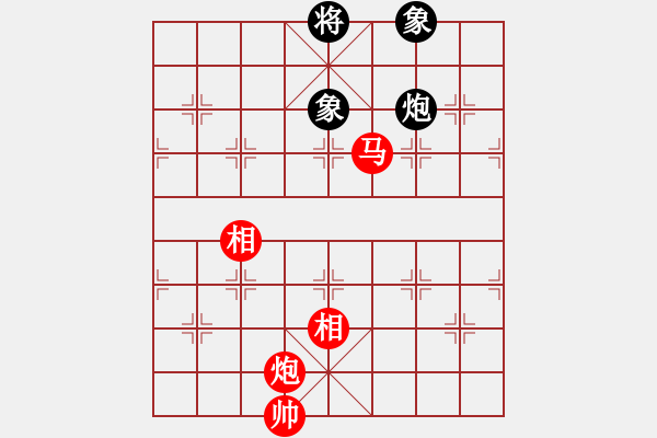 象棋棋譜圖片：法官棋(5段)-和-石溪水銀川(6段) - 步數(shù)：200 