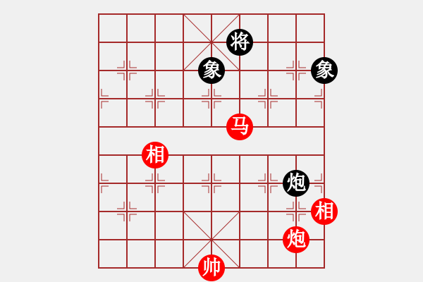 象棋棋譜圖片：法官棋(5段)-和-石溪水銀川(6段) - 步數(shù)：220 