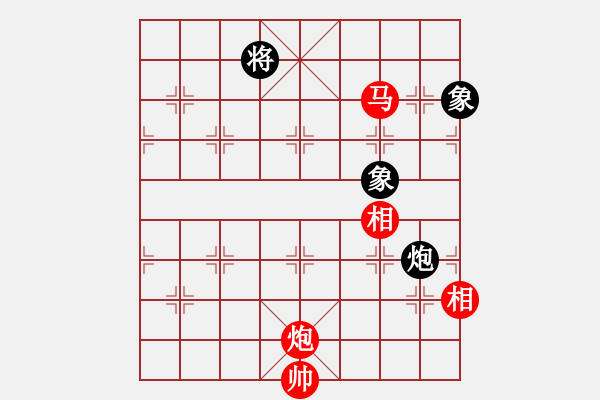 象棋棋譜圖片：法官棋(5段)-和-石溪水銀川(6段) - 步數(shù)：230 