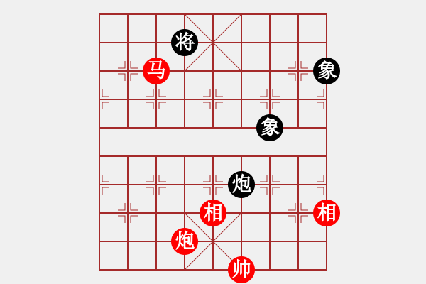 象棋棋譜圖片：法官棋(5段)-和-石溪水銀川(6段) - 步數(shù)：240 