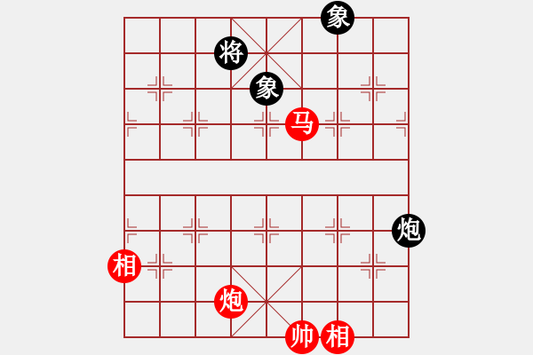 象棋棋譜圖片：法官棋(5段)-和-石溪水銀川(6段) - 步數(shù)：250 