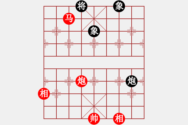 象棋棋譜圖片：法官棋(5段)-和-石溪水銀川(6段) - 步數(shù)：260 