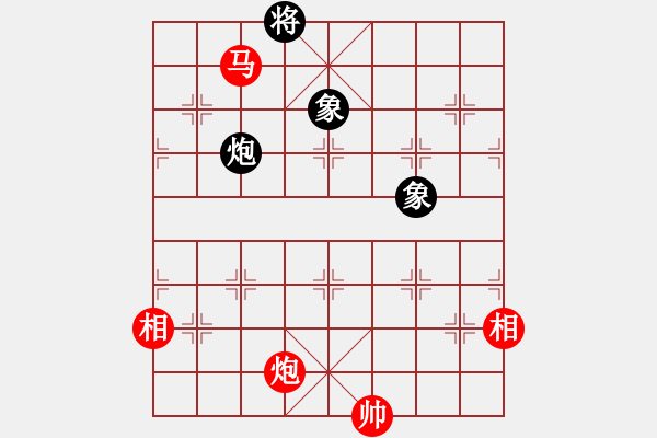 象棋棋譜圖片：法官棋(5段)-和-石溪水銀川(6段) - 步數(shù)：270 