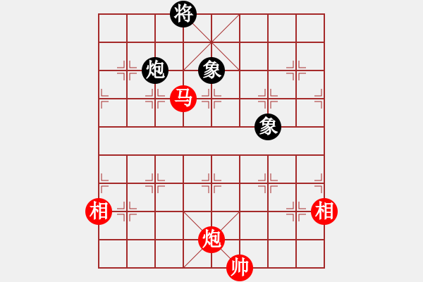 象棋棋譜圖片：法官棋(5段)-和-石溪水銀川(6段) - 步數(shù)：280 