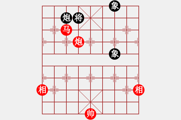 象棋棋譜圖片：法官棋(5段)-和-石溪水銀川(6段) - 步數(shù)：290 