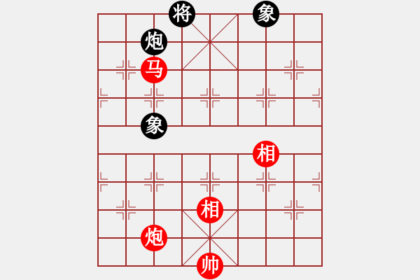 象棋棋譜圖片：法官棋(5段)-和-石溪水銀川(6段) - 步數(shù)：300 