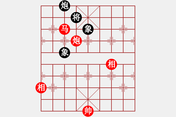 象棋棋譜圖片：法官棋(5段)-和-石溪水銀川(6段) - 步數(shù)：310 