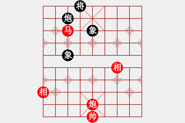 象棋棋譜圖片：法官棋(5段)-和-石溪水銀川(6段) - 步數(shù)：319 