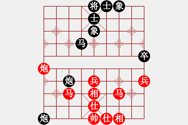 象棋棋譜圖片：法官棋(5段)-和-石溪水銀川(6段) - 步數(shù)：60 