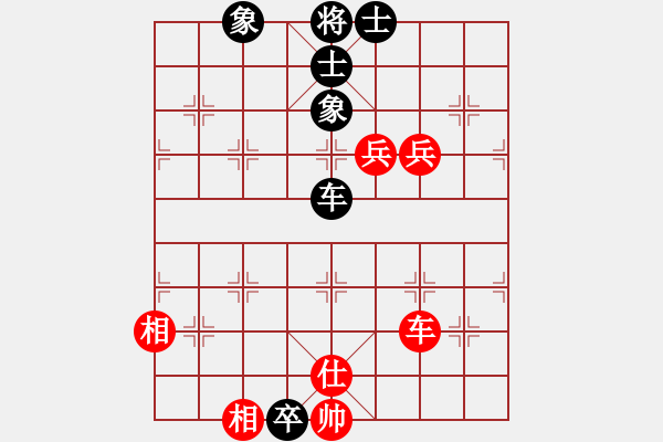 象棋棋譜圖片：3083232(校尉) 和 430952(草民) - 步數(shù)：100 