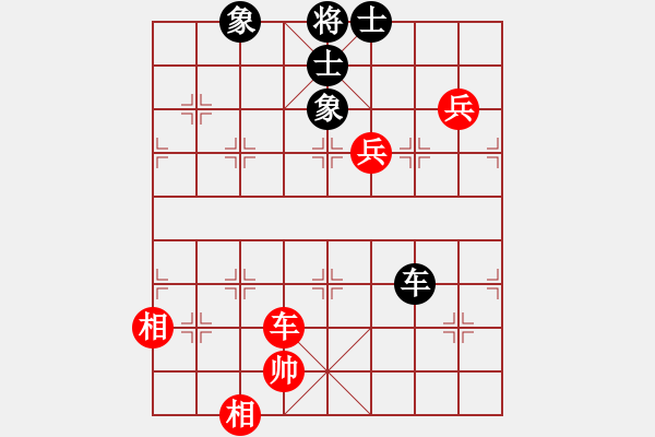 象棋棋譜圖片：3083232(校尉) 和 430952(草民) - 步數(shù)：110 