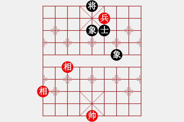 象棋棋譜圖片：3083232(校尉) 和 430952(草民) - 步數(shù)：160 