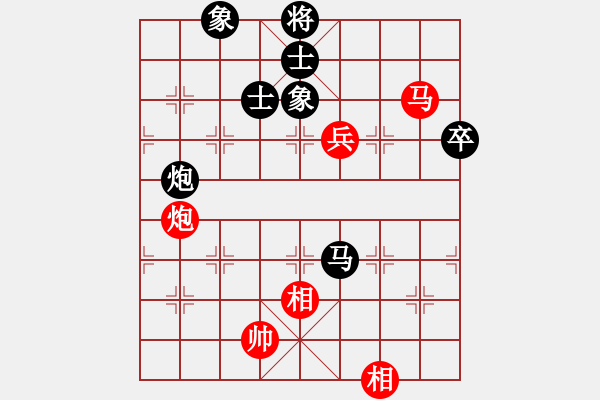 象棋棋譜圖片：第7輪9臺日本酒井清隆先負(fù)澳大利亞于文彬 - 步數(shù)：100 