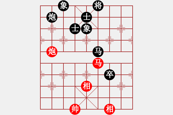 象棋棋谱图片：第7轮9台日本酒井清隆先负澳大利亚于文彬 - 步数：130 