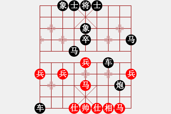 象棋棋譜圖片：人機(jī)對(duì)戰(zhàn) 2024-6-10 16:56 - 步數(shù)：30 