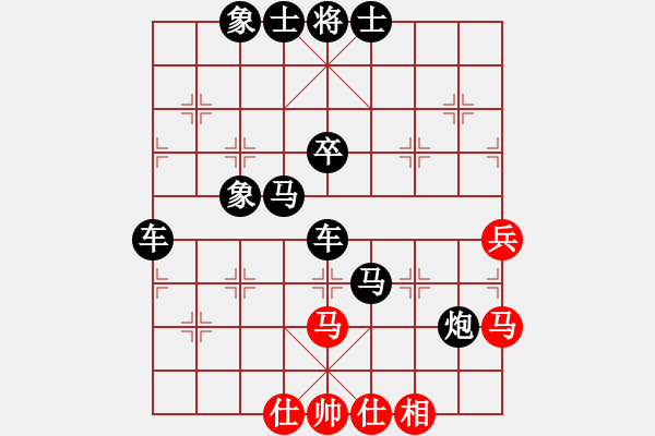 象棋棋譜圖片：人機(jī)對(duì)戰(zhàn) 2024-6-10 16:56 - 步數(shù)：40 