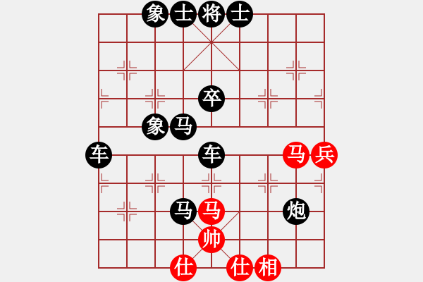 象棋棋譜圖片：人機(jī)對(duì)戰(zhàn) 2024-6-10 16:56 - 步數(shù)：43 