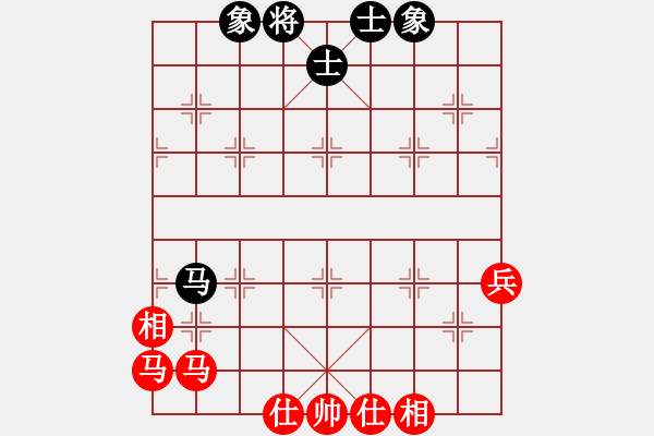 象棋棋谱图片：大三拨(4段)-和-海王星(9段) - 步数：62 