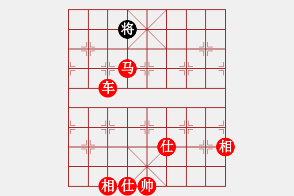 象棋棋谱图片：炫锋骄隐(月将)-胜-司令(月将) - 步数：160 