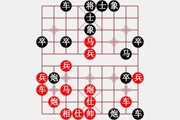 象棋棋譜圖片：妹妹都愛我(人王)-負(fù)-義不容情(天帝) - 步數(shù)：50 