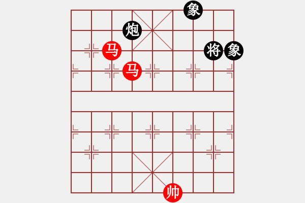 象棋棋譜圖片：05-A--5------雙馬例勝炮雙象------------雙馬類（5局） - 步數(shù)：30 