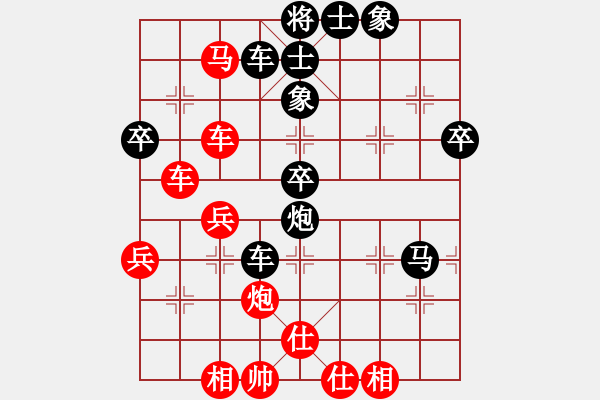 象棋棋譜圖片：anycqi(5段)-負(fù)-何老頑童(6段) - 步數(shù)：60 