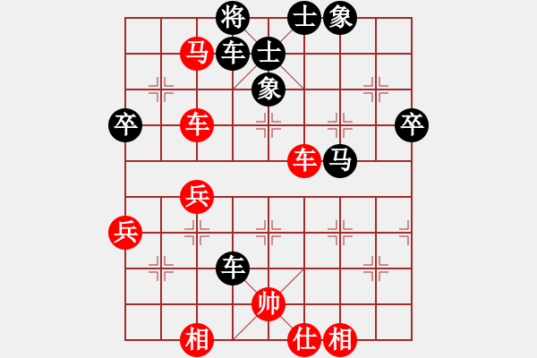 象棋棋譜圖片：anycqi(5段)-負(fù)-何老頑童(6段) - 步數(shù)：70 