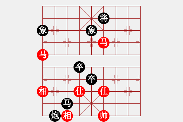 象棋棋譜圖片：1018局 A54- 仕角炮對進(jìn)７卒-龐統(tǒng)(2250) 先負(fù) 旋風(fēng)引擎23層(2761) - 步數(shù)：100 