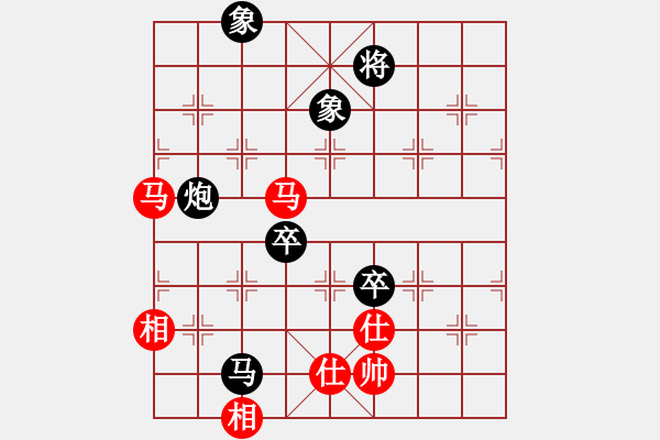 象棋棋譜圖片：1018局 A54- 仕角炮對進(jìn)７卒-龐統(tǒng)(2250) 先負(fù) 旋風(fēng)引擎23層(2761) - 步數(shù)：110 