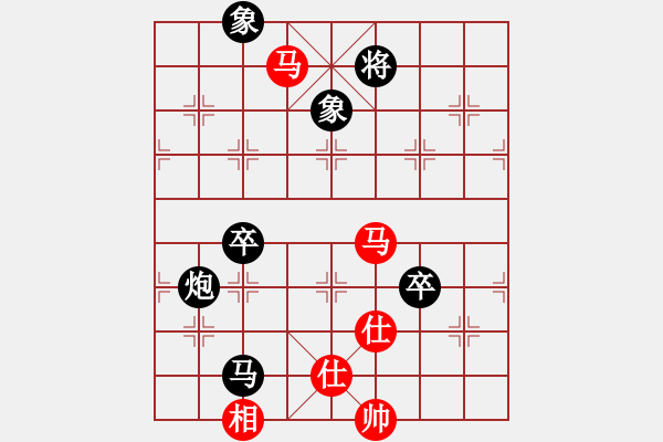 象棋棋譜圖片：1018局 A54- 仕角炮對進(jìn)７卒-龐統(tǒng)(2250) 先負(fù) 旋風(fēng)引擎23層(2761) - 步數(shù)：120 