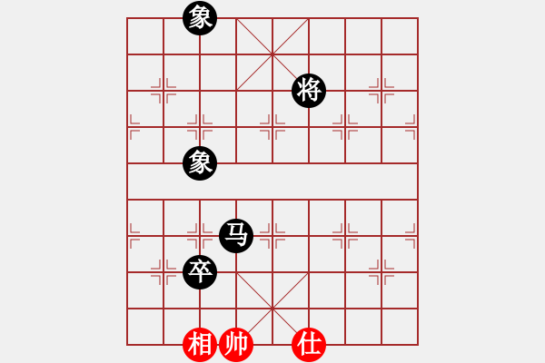 象棋棋譜圖片：1018局 A54- 仕角炮對進(jìn)７卒-龐統(tǒng)(2250) 先負(fù) 旋風(fēng)引擎23層(2761) - 步數(shù)：150 