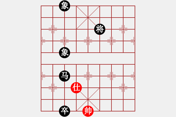 象棋棋譜圖片：1018局 A54- 仕角炮對進(jìn)７卒-龐統(tǒng)(2250) 先負(fù) 旋風(fēng)引擎23層(2761) - 步數(shù)：160 