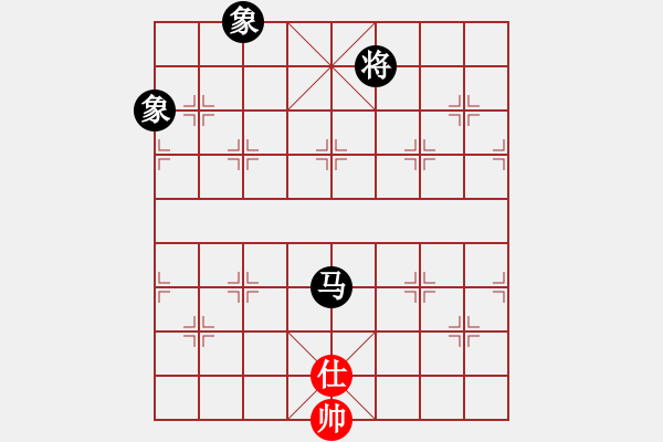 象棋棋譜圖片：1018局 A54- 仕角炮對進(jìn)７卒-龐統(tǒng)(2250) 先負(fù) 旋風(fēng)引擎23層(2761) - 步數(shù)：170 