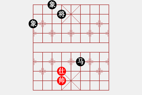 象棋棋譜圖片：1018局 A54- 仕角炮對進(jìn)７卒-龐統(tǒng)(2250) 先負(fù) 旋風(fēng)引擎23層(2761) - 步數(shù)：180 