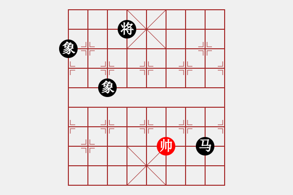 象棋棋譜圖片：1018局 A54- 仕角炮對進(jìn)７卒-龐統(tǒng)(2250) 先負(fù) 旋風(fēng)引擎23層(2761) - 步數(shù)：190 