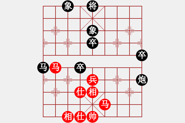 象棋棋譜圖片：1018局 A54- 仕角炮對進(jìn)７卒-龐統(tǒng)(2250) 先負(fù) 旋風(fēng)引擎23層(2761) - 步數(shù)：60 