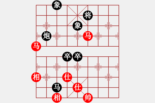 象棋棋譜圖片：1018局 A54- 仕角炮對進(jìn)７卒-龐統(tǒng)(2250) 先負(fù) 旋風(fēng)引擎23層(2761) - 步數(shù)：90 