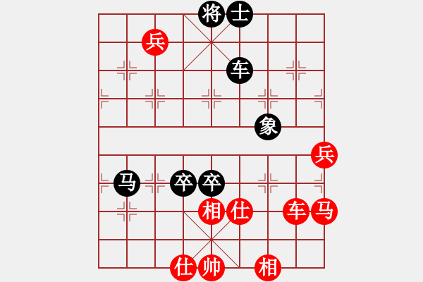 象棋棋譜圖片：中炮過(guò)河車(chē)互進(jìn)七兵對(duì)屏風(fēng)馬平炮兌車(chē)（急進(jìn)中兵黑馬退窩心）  新疆雅丹駝(9段)-和-天機(jī)風(fēng)雅(月將) - 步數(shù)：100 