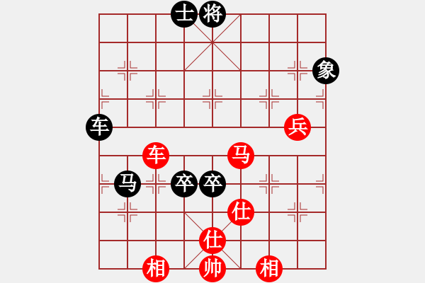 象棋棋譜圖片：中炮過(guò)河車(chē)互進(jìn)七兵對(duì)屏風(fēng)馬平炮兌車(chē)（急進(jìn)中兵黑馬退窩心）  新疆雅丹駝(9段)-和-天機(jī)風(fēng)雅(月將) - 步數(shù)：130 