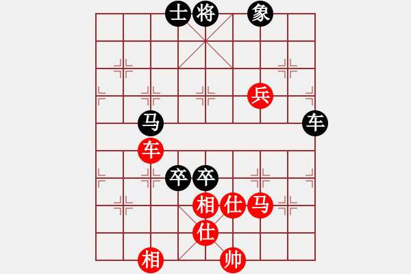 象棋棋譜圖片：中炮過(guò)河車(chē)互進(jìn)七兵對(duì)屏風(fēng)馬平炮兌車(chē)（急進(jìn)中兵黑馬退窩心）  新疆雅丹駝(9段)-和-天機(jī)風(fēng)雅(月將) - 步數(shù)：140 