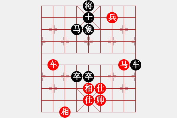 象棋棋譜圖片：中炮過(guò)河車(chē)互進(jìn)七兵對(duì)屏風(fēng)馬平炮兌車(chē)（急進(jìn)中兵黑馬退窩心）  新疆雅丹駝(9段)-和-天機(jī)風(fēng)雅(月將) - 步數(shù)：150 