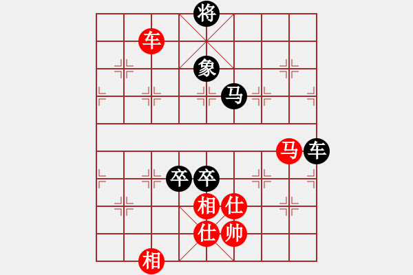 象棋棋譜圖片：中炮過(guò)河車(chē)互進(jìn)七兵對(duì)屏風(fēng)馬平炮兌車(chē)（急進(jìn)中兵黑馬退窩心）  新疆雅丹駝(9段)-和-天機(jī)風(fēng)雅(月將) - 步數(shù)：160 