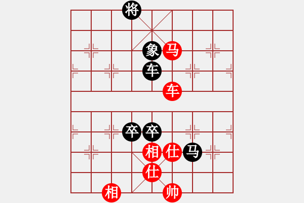 象棋棋譜圖片：中炮過(guò)河車(chē)互進(jìn)七兵對(duì)屏風(fēng)馬平炮兌車(chē)（急進(jìn)中兵黑馬退窩心）  新疆雅丹駝(9段)-和-天機(jī)風(fēng)雅(月將) - 步數(shù)：190 